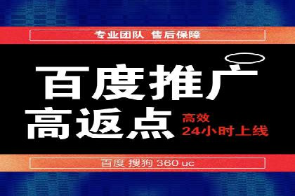成功案例：如何利用信息流广告提升用户转化率