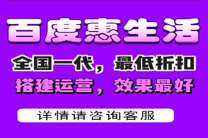 竞价代运营助力企业实现多渠道营销案例